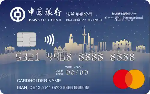 Bank of China Debit Mastercard